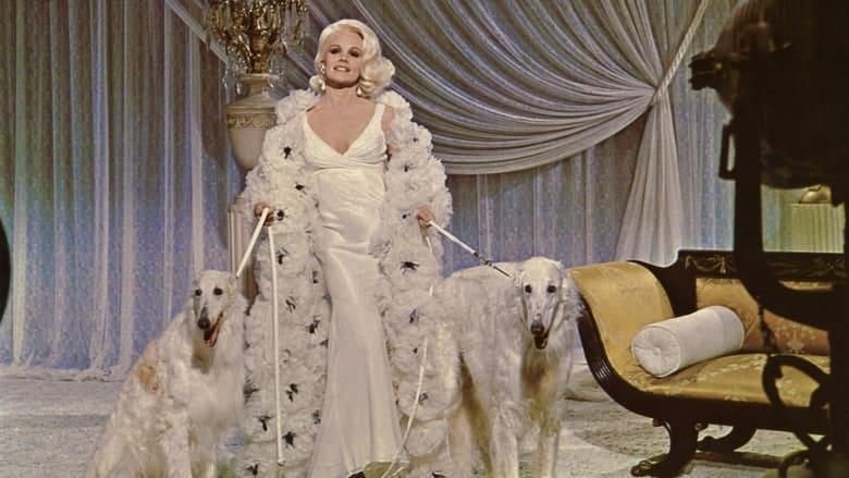 Harlow image