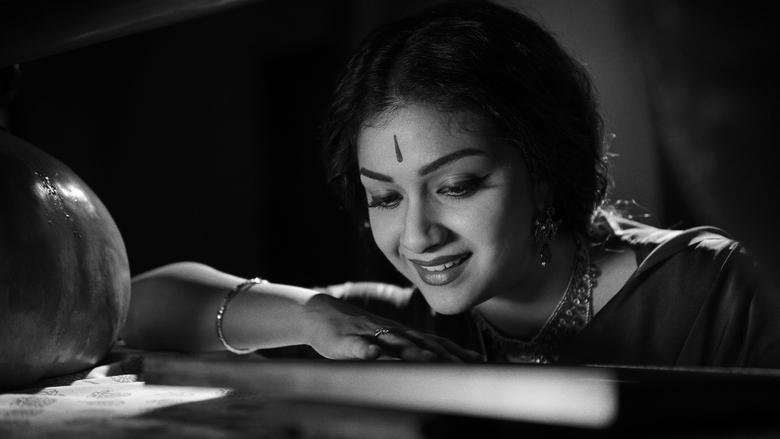 Mahanati image