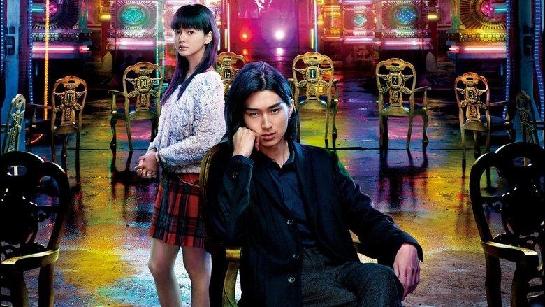 Liar Game: Reborn image