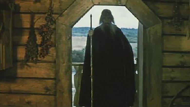 The Black Wizard's Gift image