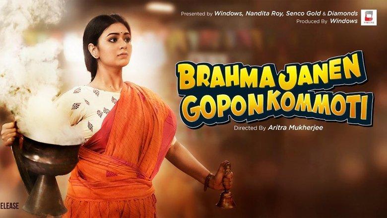 Brahma Janen Gopon Kommoti image