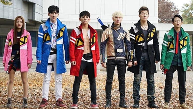 Power Rangers Dino Force Brave image