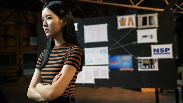 Bad Genius: The Series image