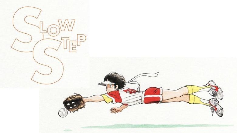 Slow Step image