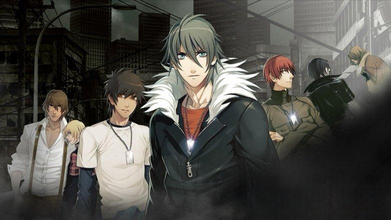 Togainu no Chi: Bloody Curs image