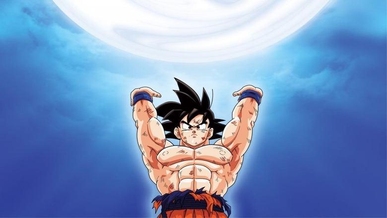 Dragon Ball Z: Plan to Eradicate the Super Saiyans image