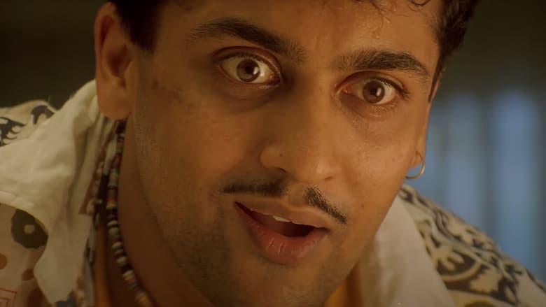 Maayavi image