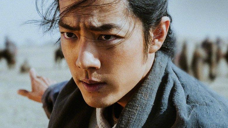Legends of the Condor Heroes: The Gallants image