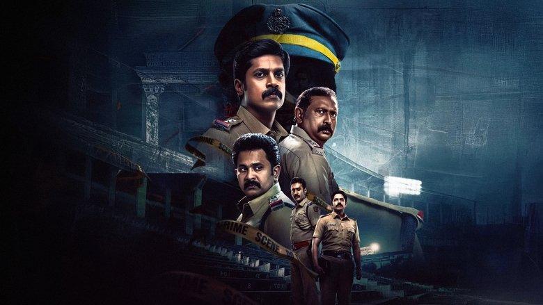 Kerala Crime Files: Shiju, Parayil Veedu, Neendakara image