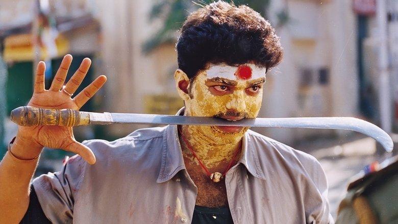 Thirupaachi image