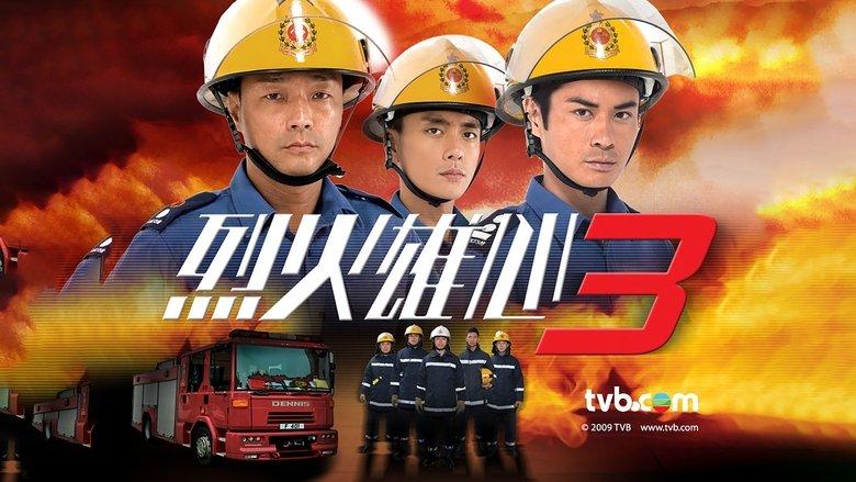 Burning Flame III image