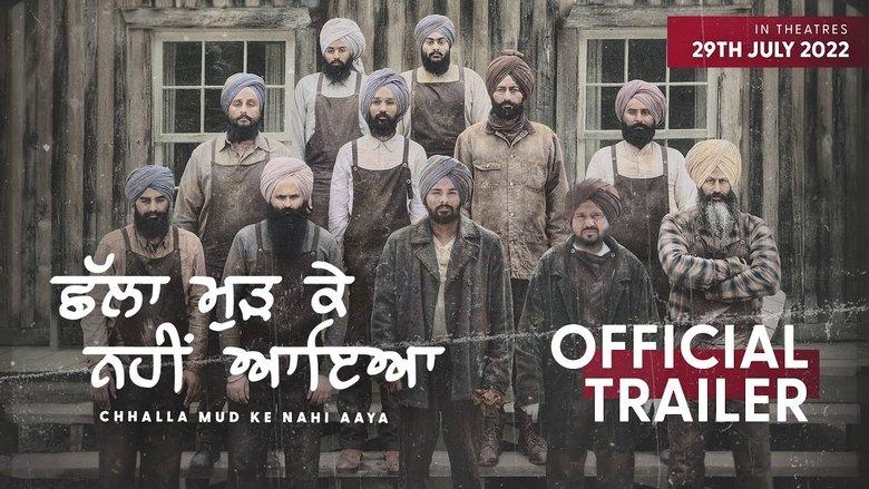 Chhalla Mud Ke Nahi Aaya image