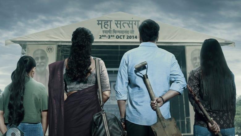 Drishyam 2 image