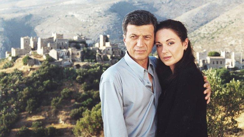 Βεντέττα: Ο Γδικιωμός image