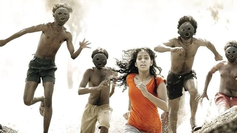 Maathi Yosi image