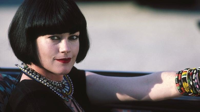 Something Wild image