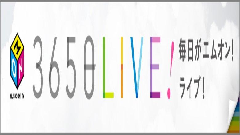 ときめく恋うたメドレー image