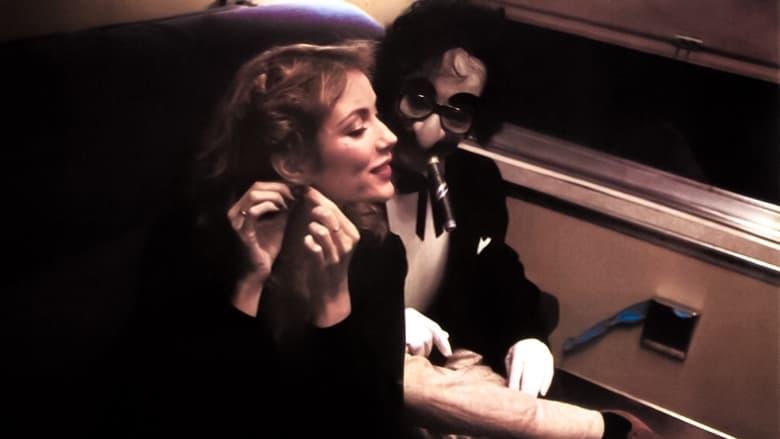 Terror Train image