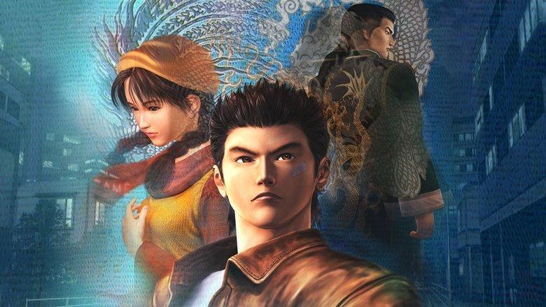 Shenmue: The Movie image