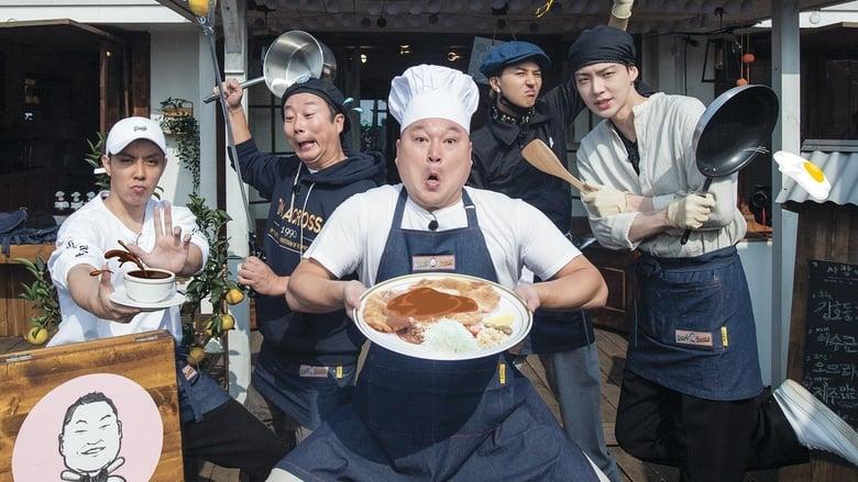 Kang's Kitchen image