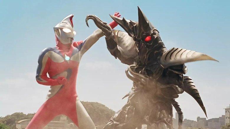 Ultraman Cosmos: The First Contact image