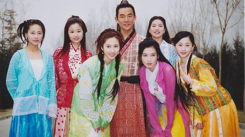 The New Adventures of Chor Lau Heung image