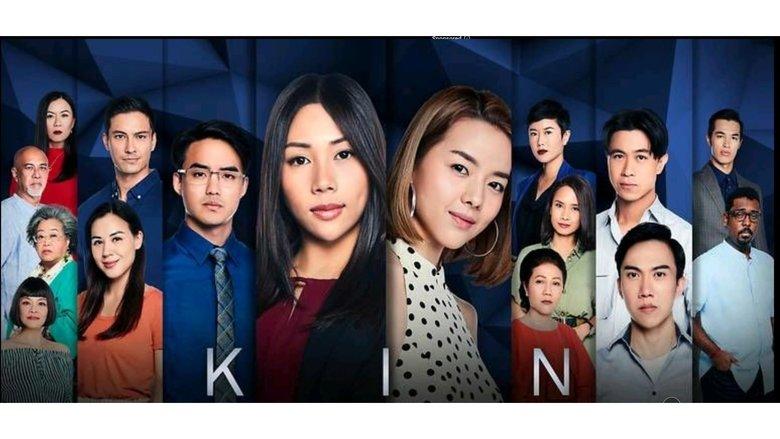 Kin image