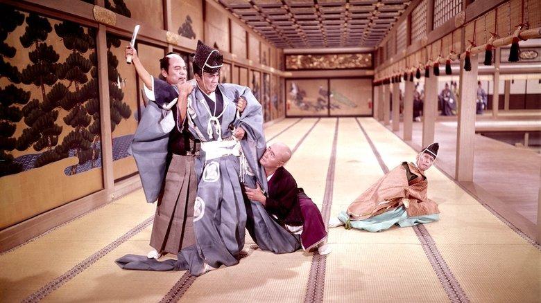47 Ronin image