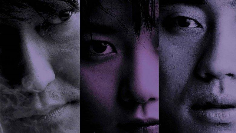 Sympathy for Mr. Vengeance image