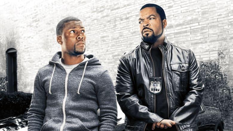 Ride Along image
