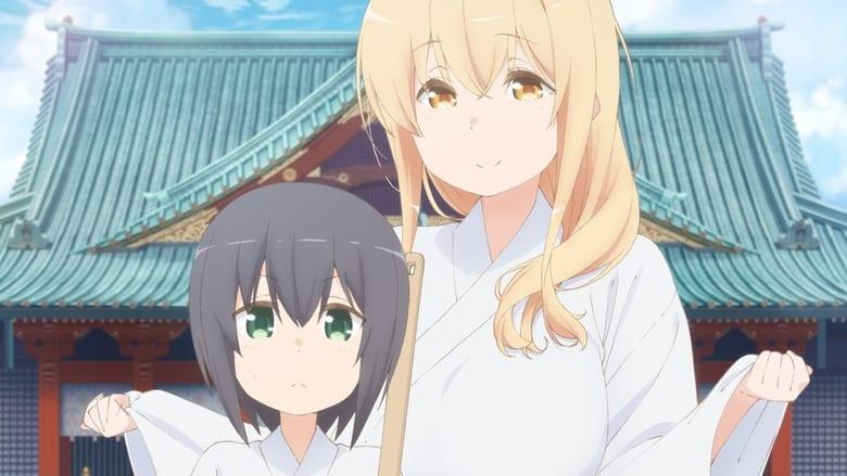 Miss Caretaker of Sunohara-sou image