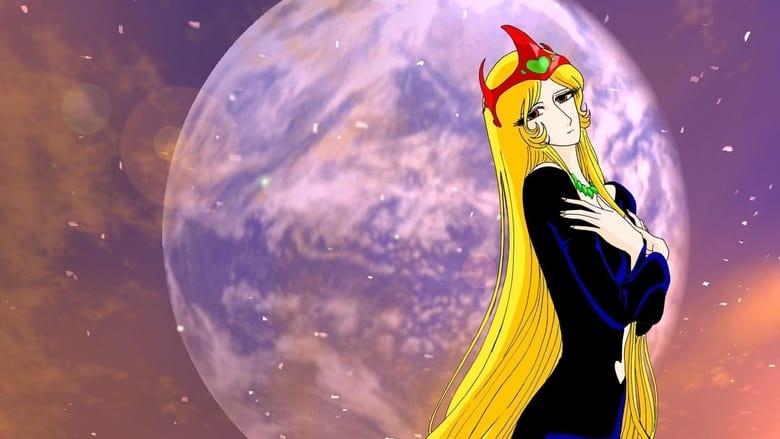 Queen Millennia image