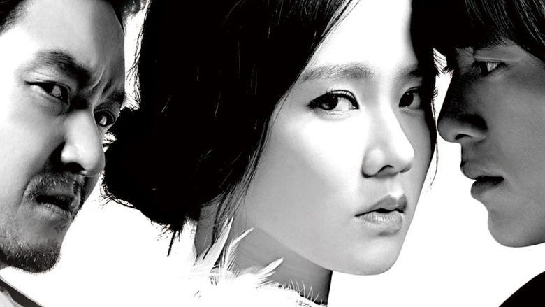 White Night image