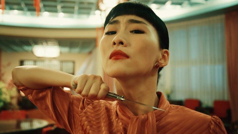 Nina Wu image