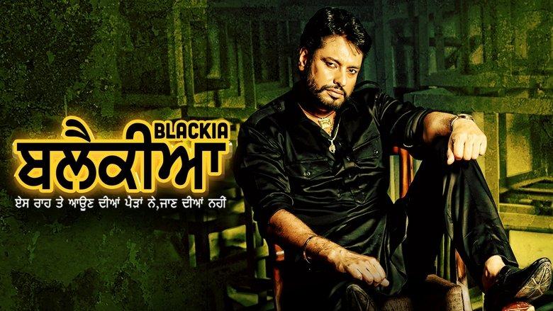 Blackia image