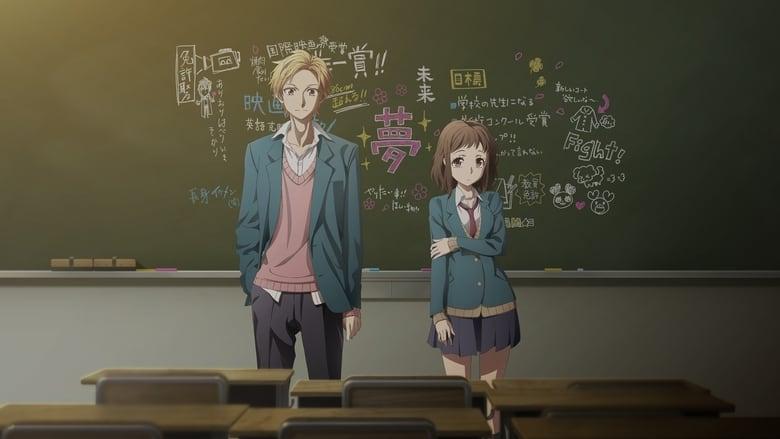 Our Love Has Always Been 10 Centimeters Apart. image