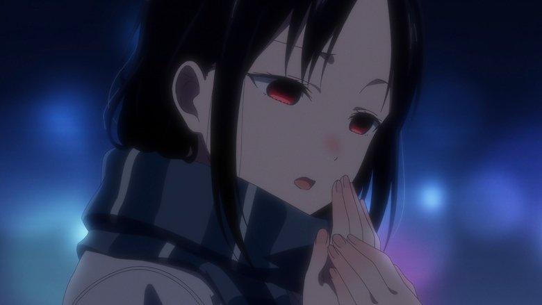 Kaguya-sama: Love Is War -The First Kiss That Never Ends- image