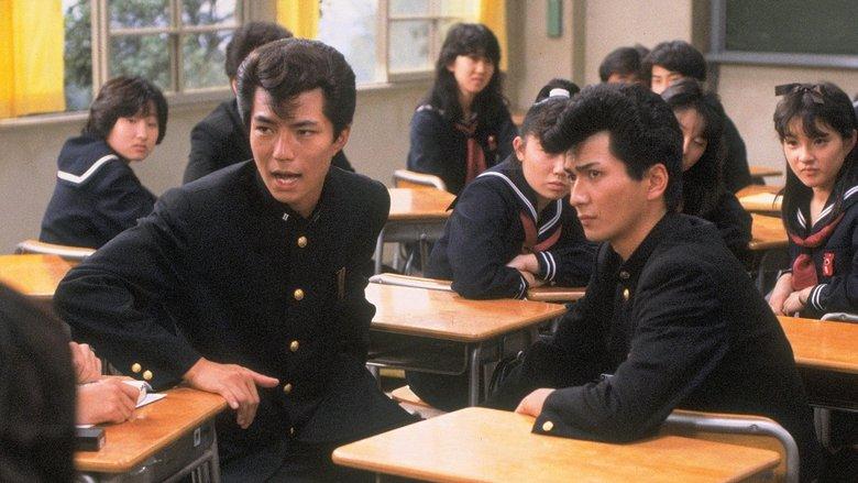 Be-Bop High School image