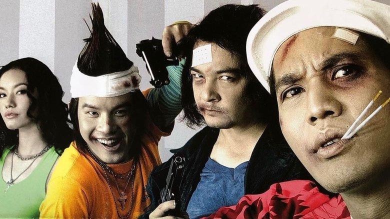 The Perfect Killers image