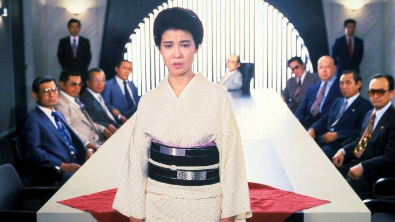 Yakuza Ladies 2 image