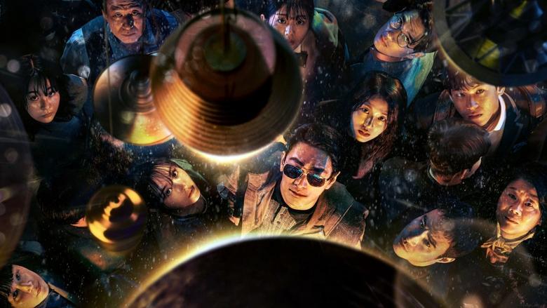 Light Shop image