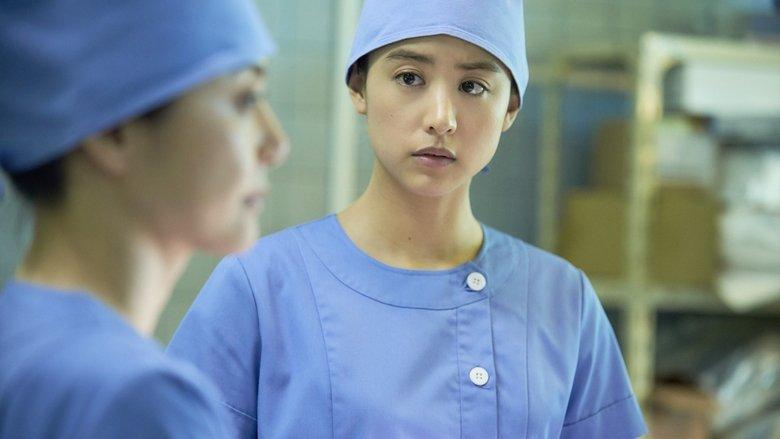 A Lone Scalpel image