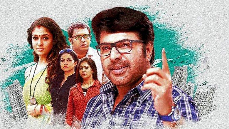 Puthiya Niyamam image