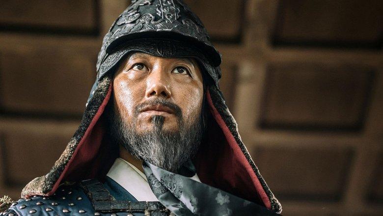 Hansan: Rising Dragon image