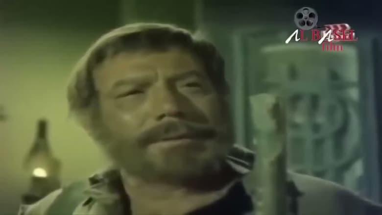 Les Miserables image