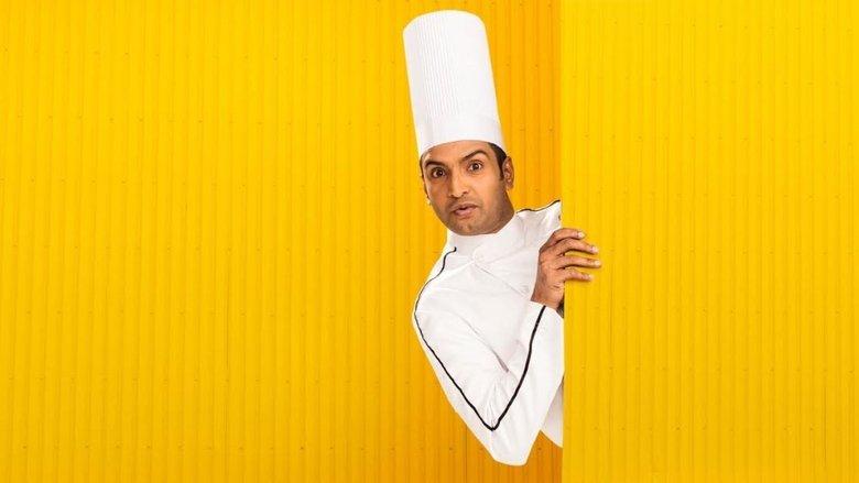 Server Sundaram image