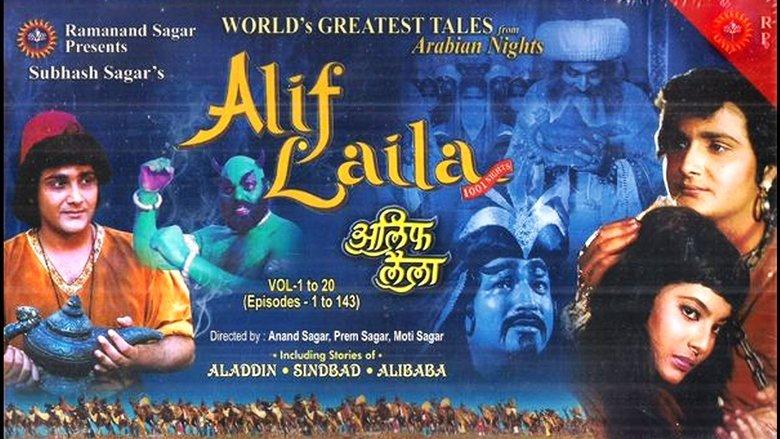 Alif Laila image