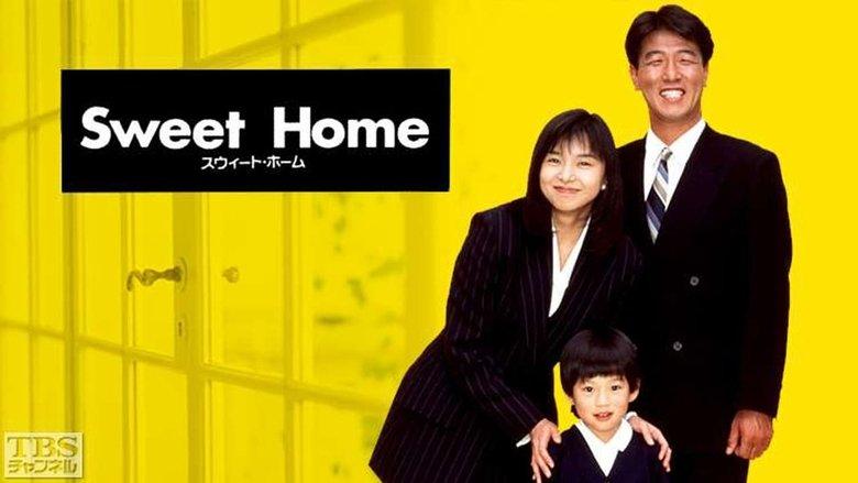 Sweet Home image
