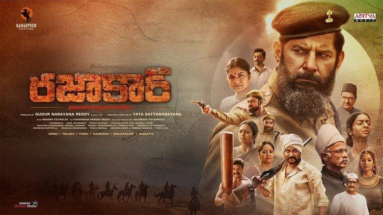 Razakar: The Silent Genocide of Hyderabad image