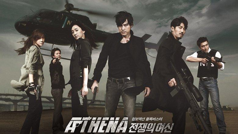 Athena: Goddess of War image